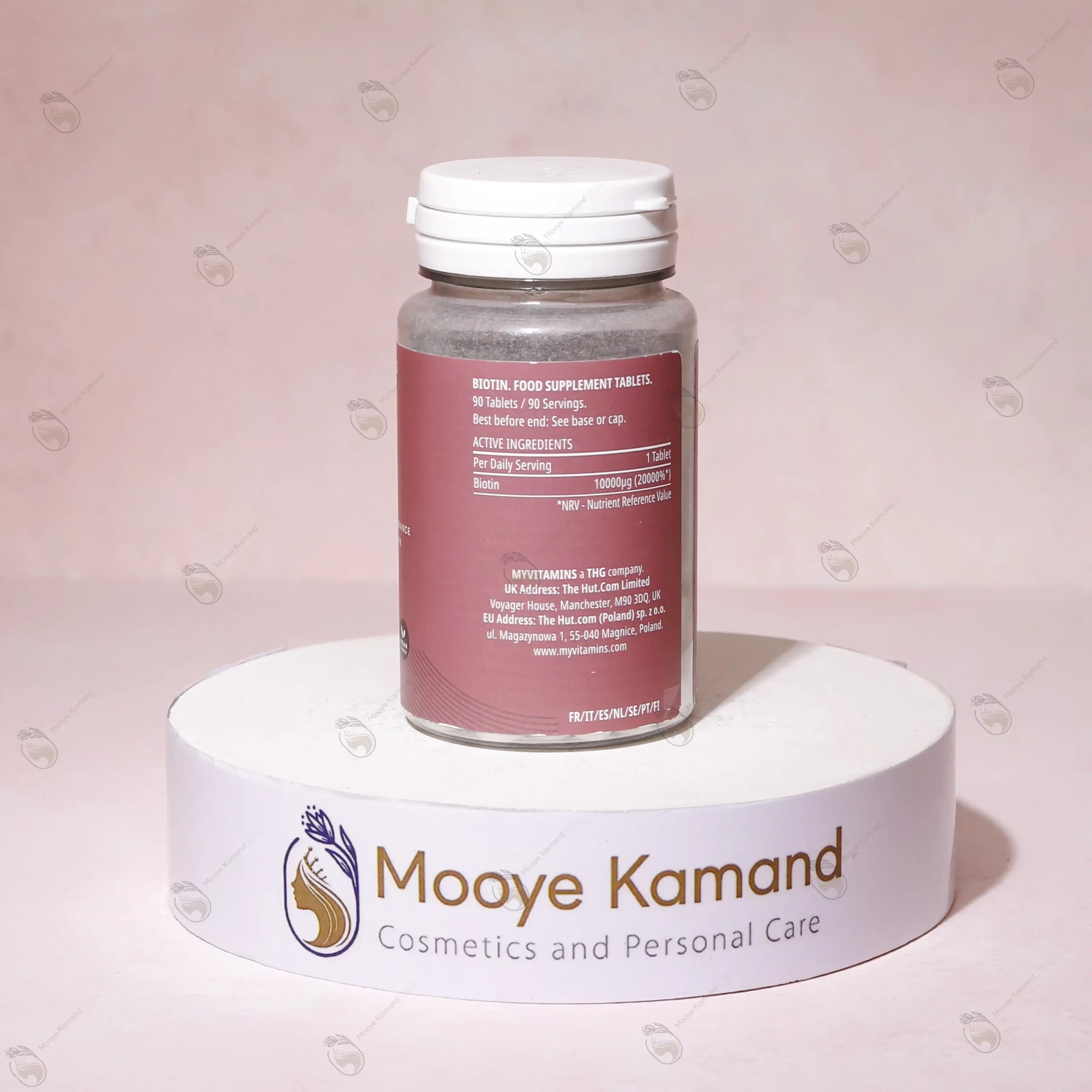 قرص بیوتین مای ویتامینز انگلستان - 90 تایی