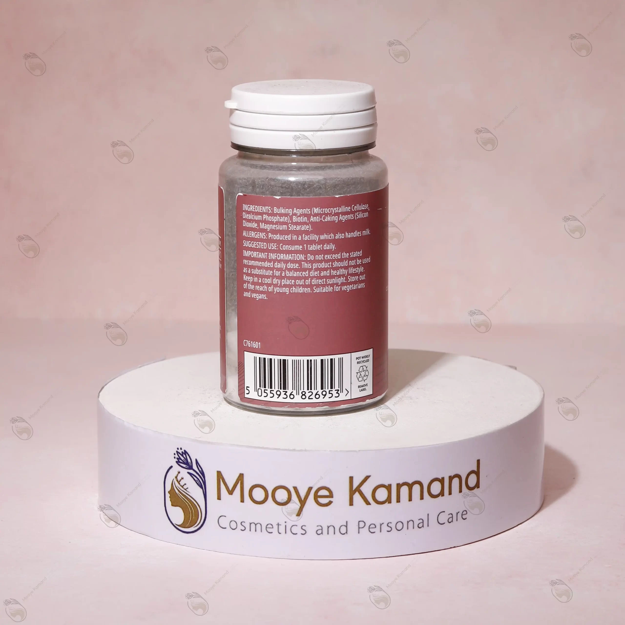 قرص بیوتین مای ویتامینز انگلستان - 90 تایی