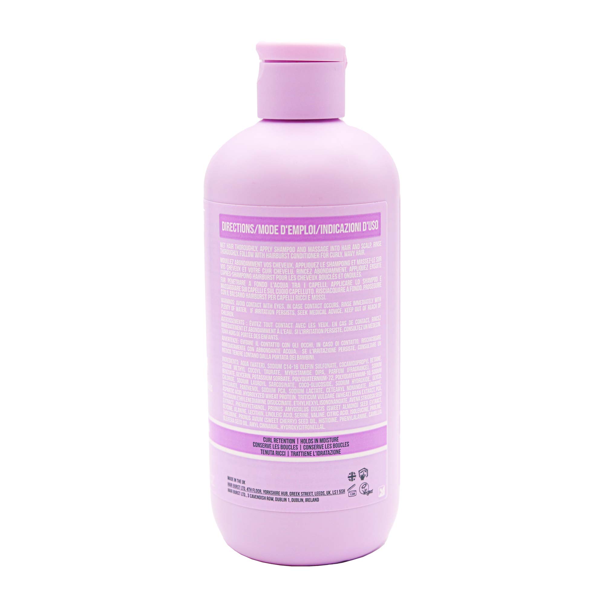 شامپو موهای فر و مجعد هیر برست