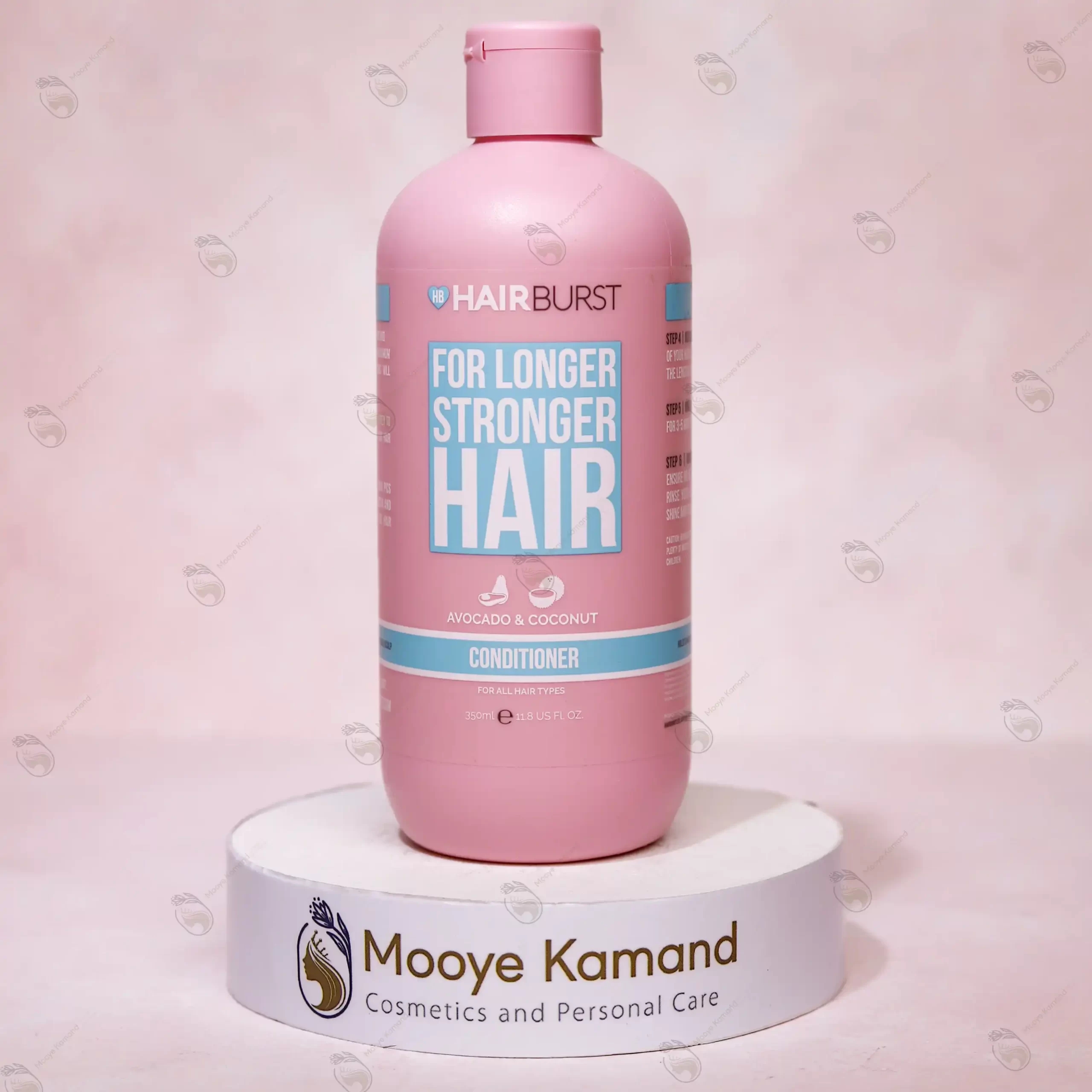 نرم کننده هیربرست