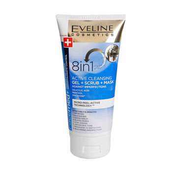 ژل شستشو سه کاره 8 در 1 اولاین