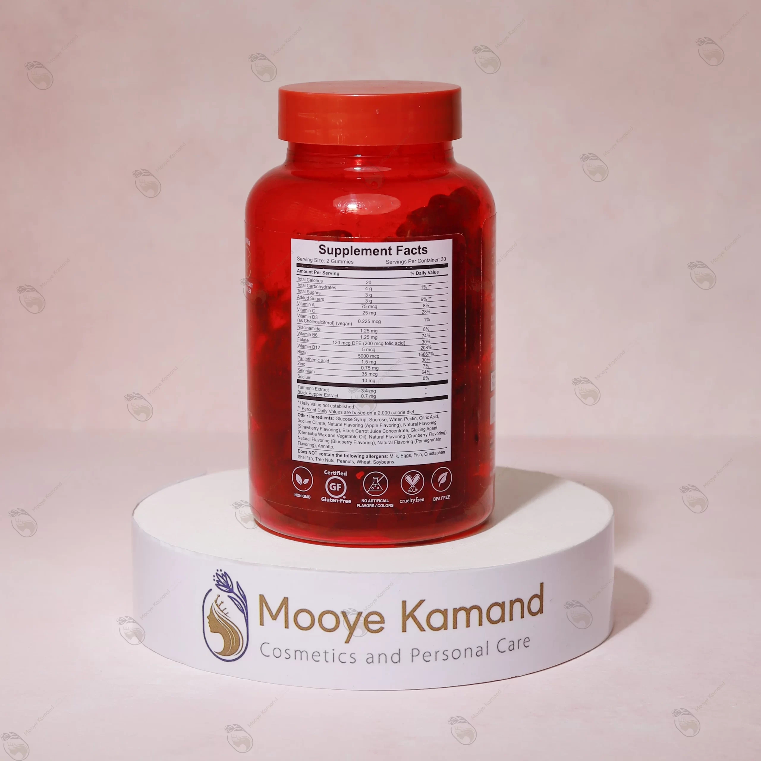 پاستیل هیرتامین