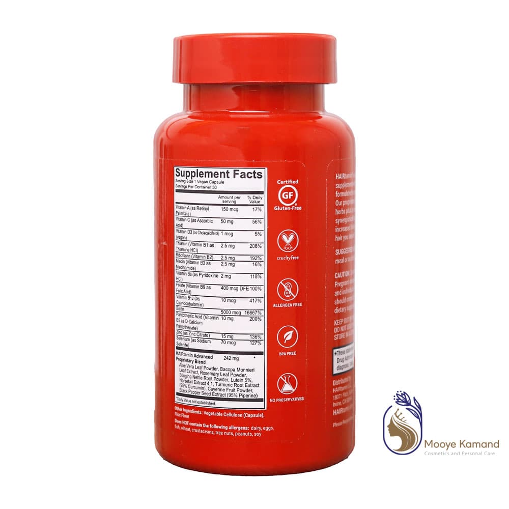 کپسول هیرتامین - بهترین قرص ضد ریزش مو در 2023 (30عددی)