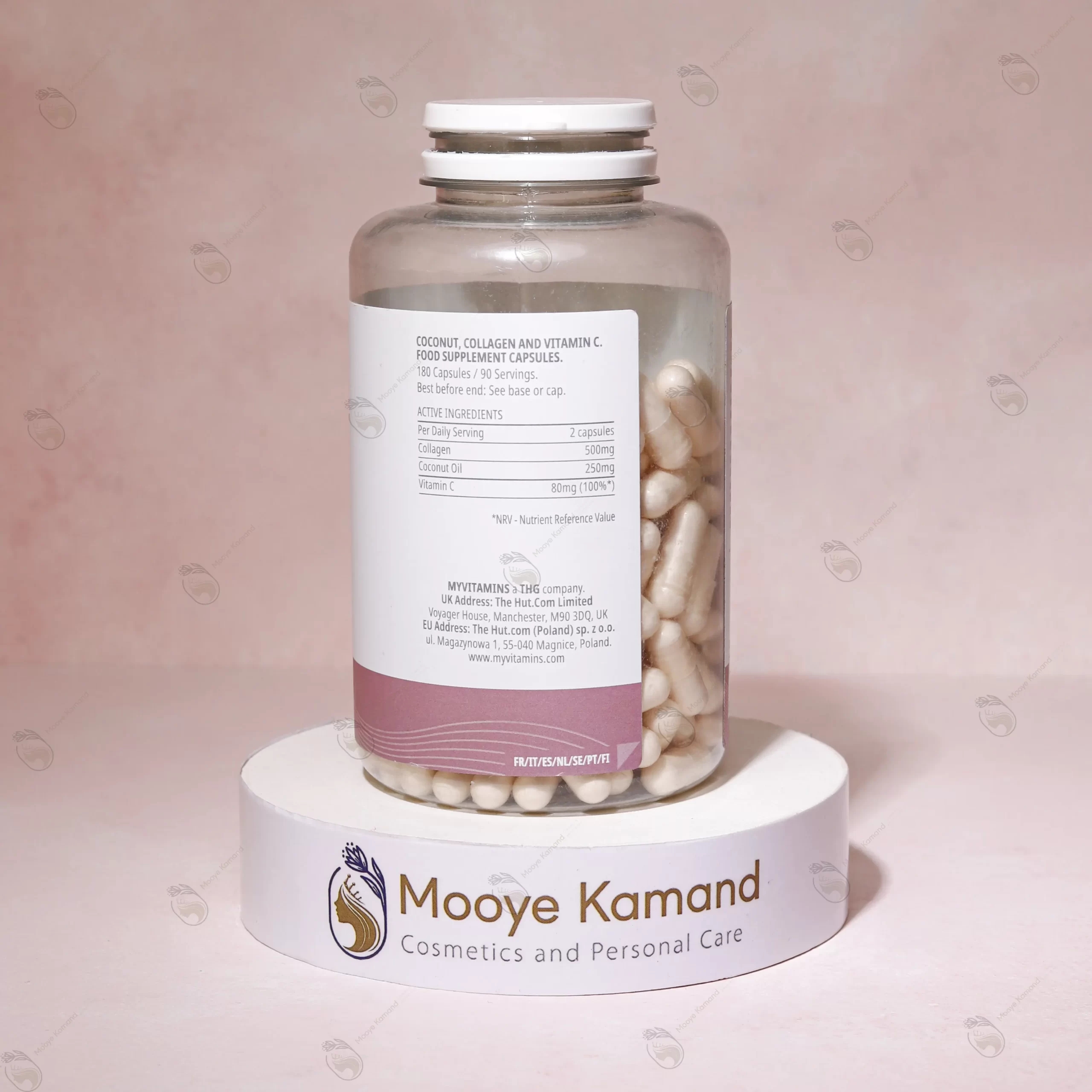 کوکونات کلاژن مای ویتامینز انگلیس 180 عددی