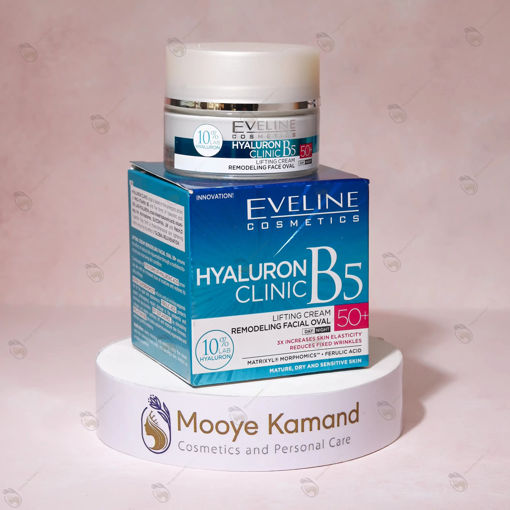 کرم صورت هیالورون ب5 +50 اولاین