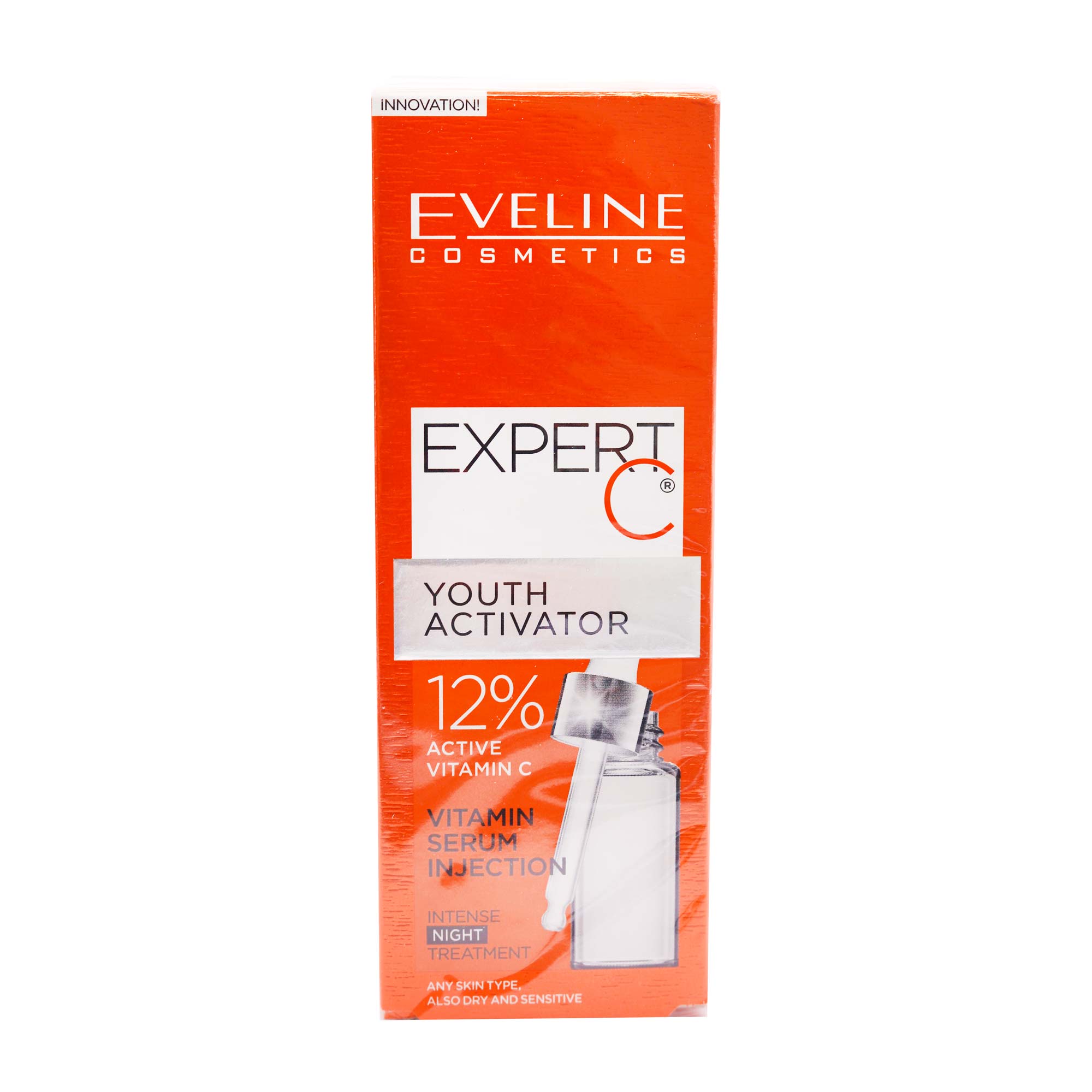 سرم صورت اکسپرت سی اولاین