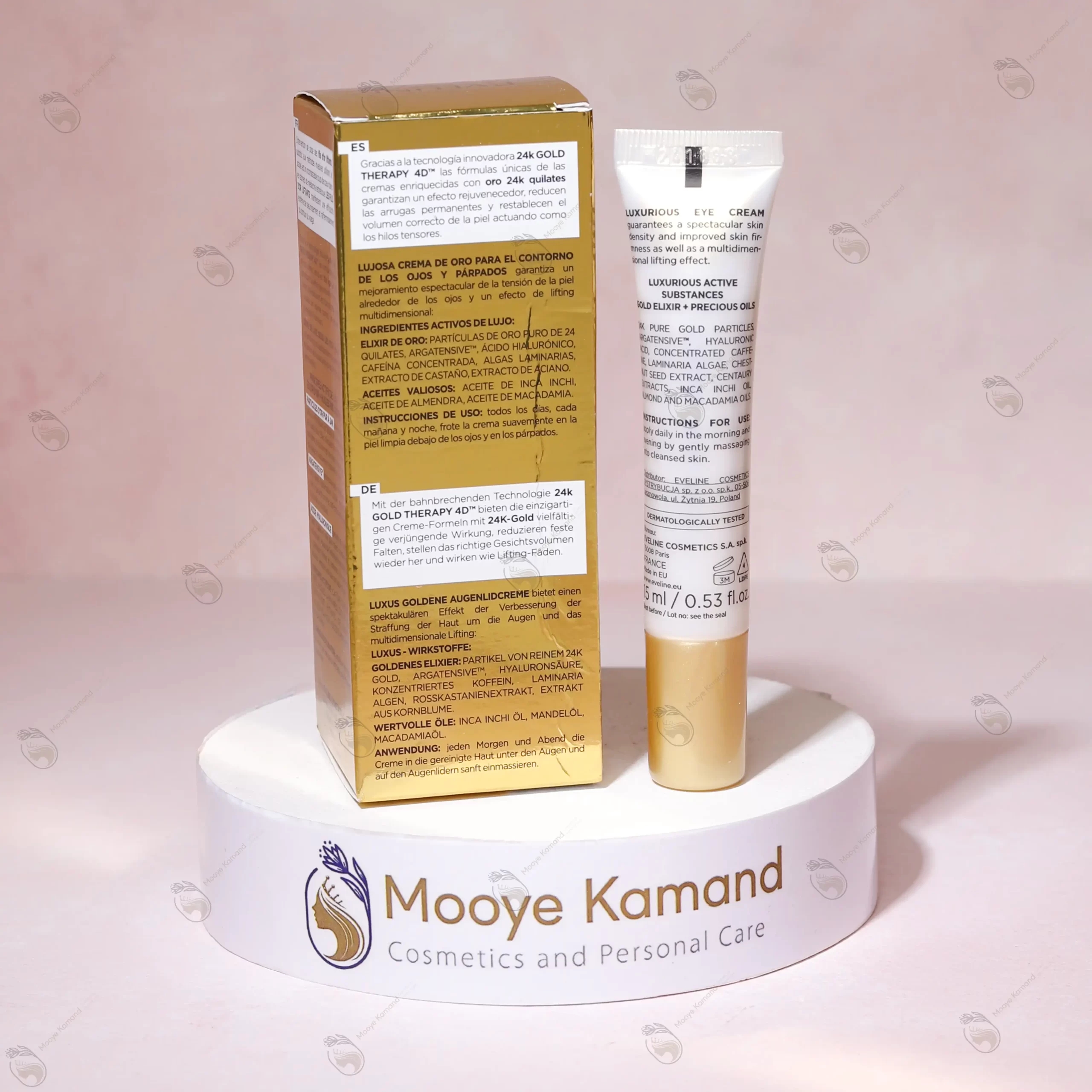 کرم دورچشم گلد اولاین