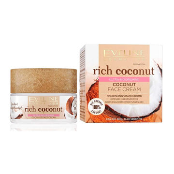 کرم صورت ریچ کوکونات اولاین