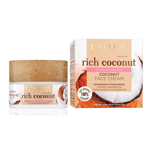 کرم صورت ریچ کوکونات اولاین