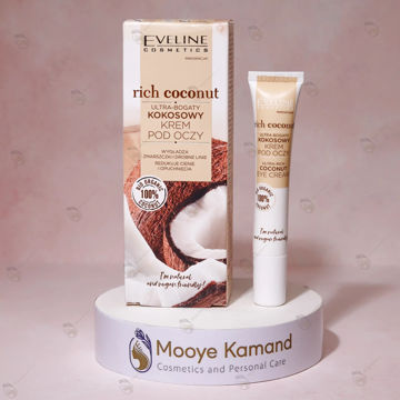 کرم دورچشم ریچ کوکونات اولاین