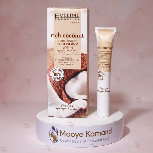 کرم دورچشم ریچ کوکونات اولاین