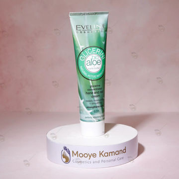 کرم دست و ناخن آلوئه ورا اولاین