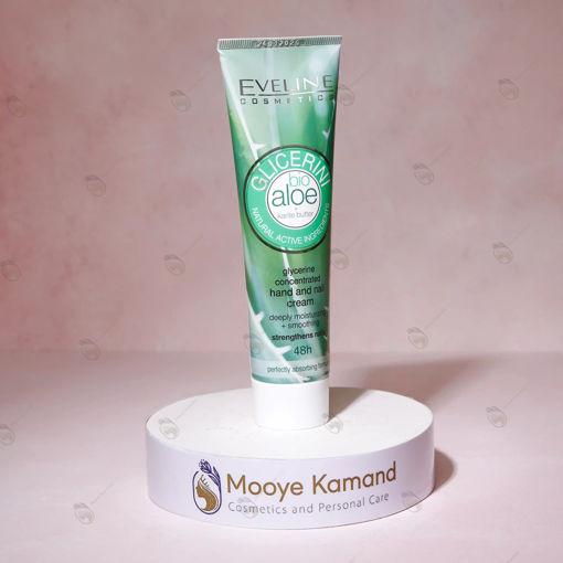 کرم دست و ناخن آلوئه ورا اولاین
