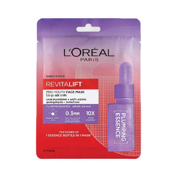 ماسک صورت ورقه ای رویتالیفت لورال