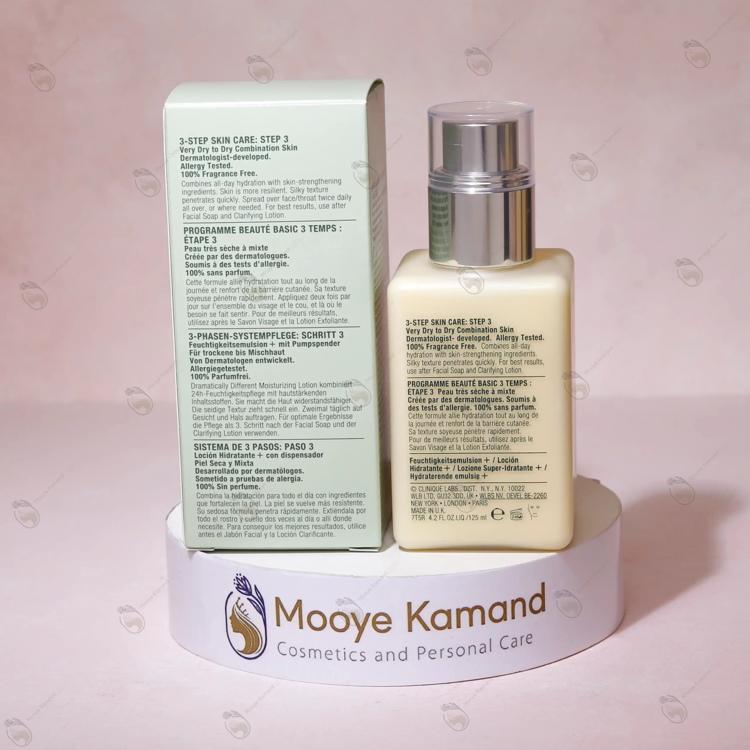 ژل آبرسان و مرطوب کننده پوست چرب کلینیک 125 میل