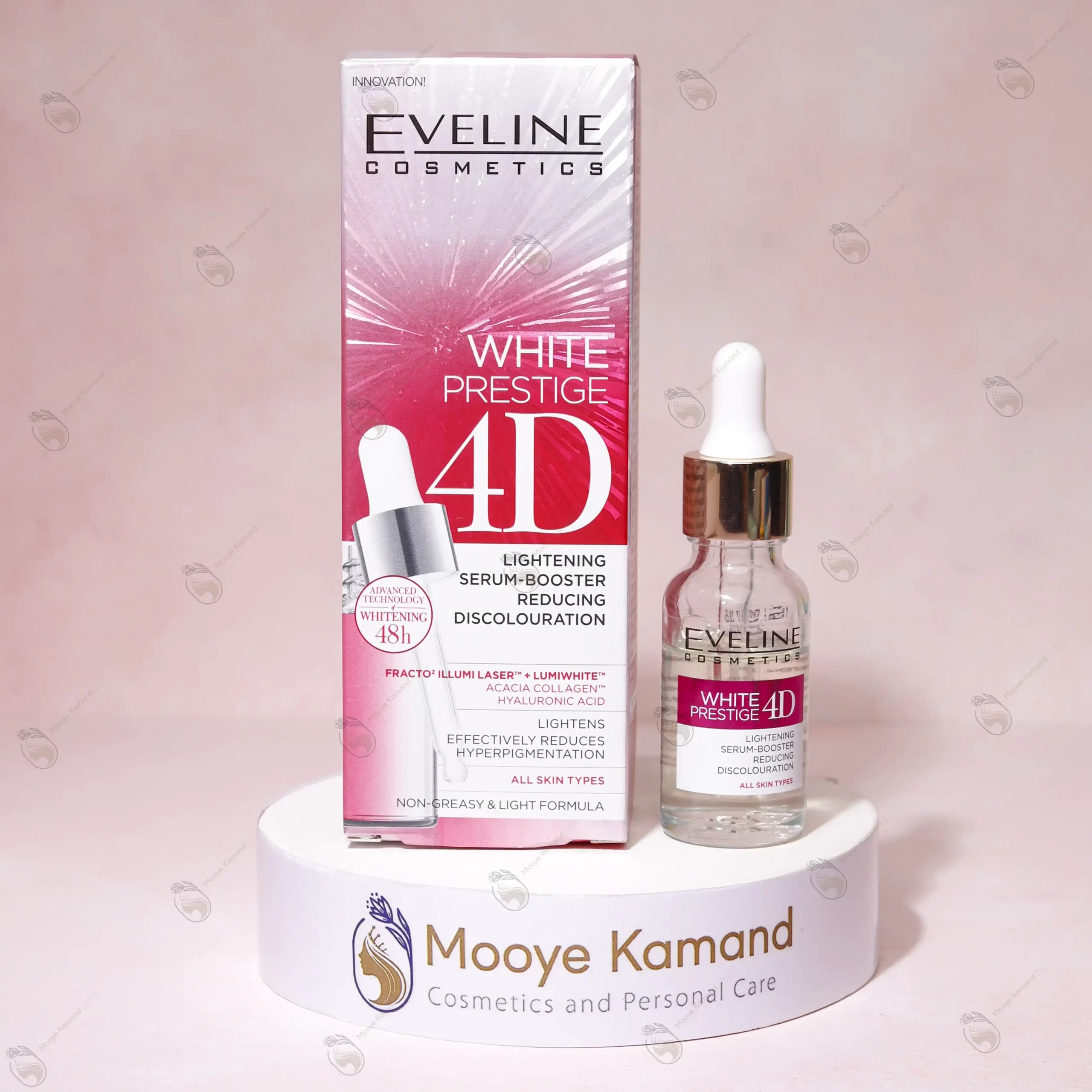 سرم صورت سفید کننده 4D اولاین