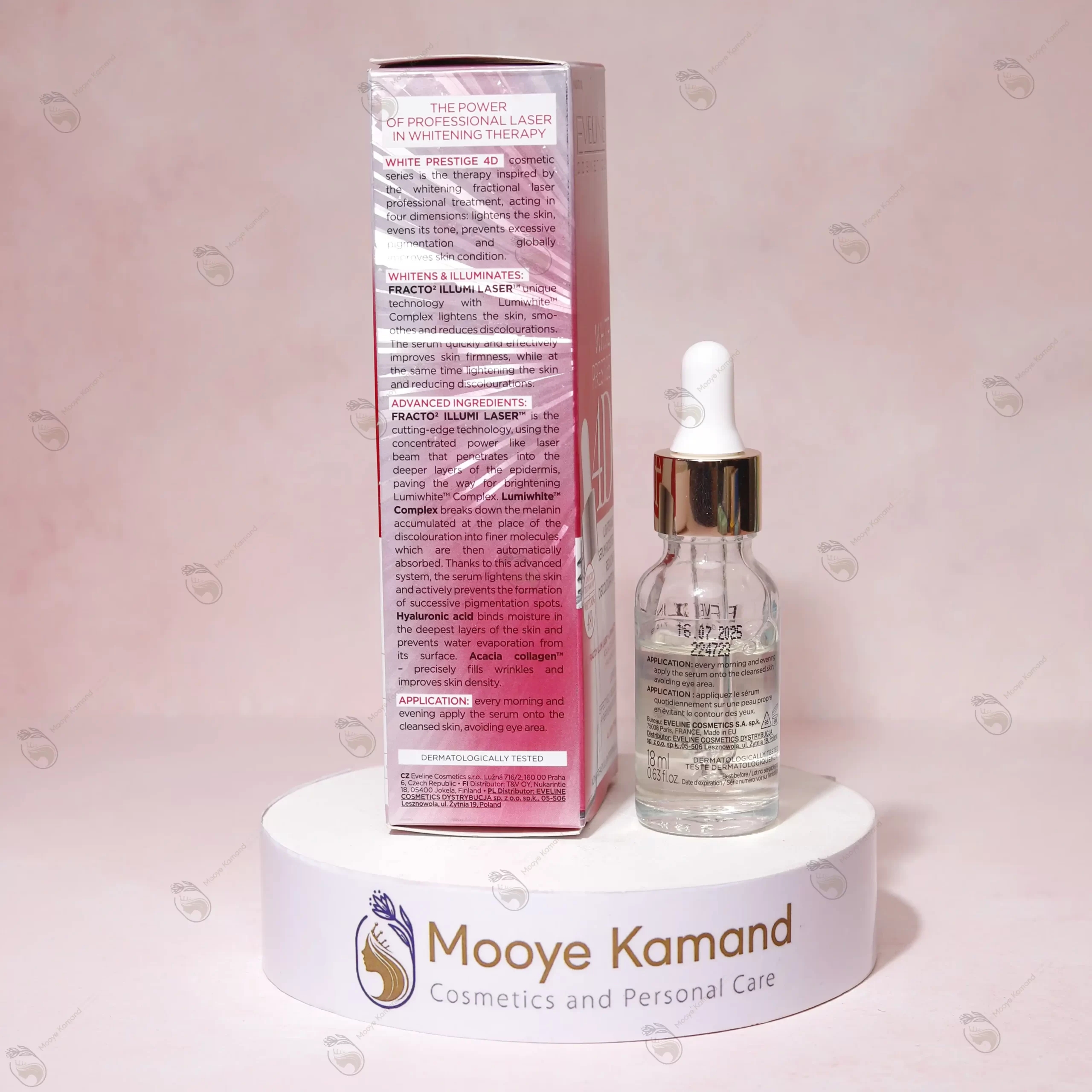 سرم صورت سفید کننده 4D اولاین