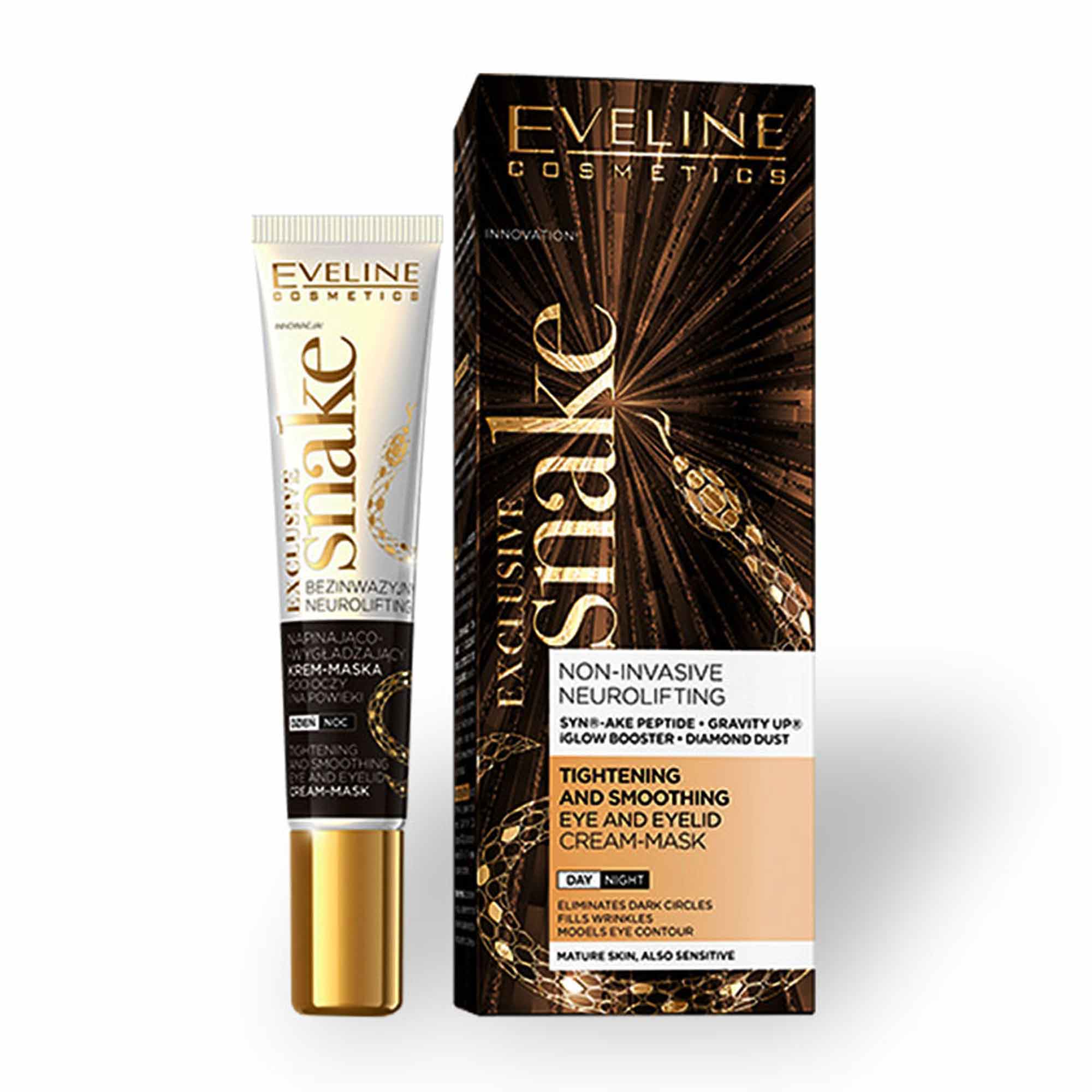 کرم دورچشم سم مار مشکی اولاین