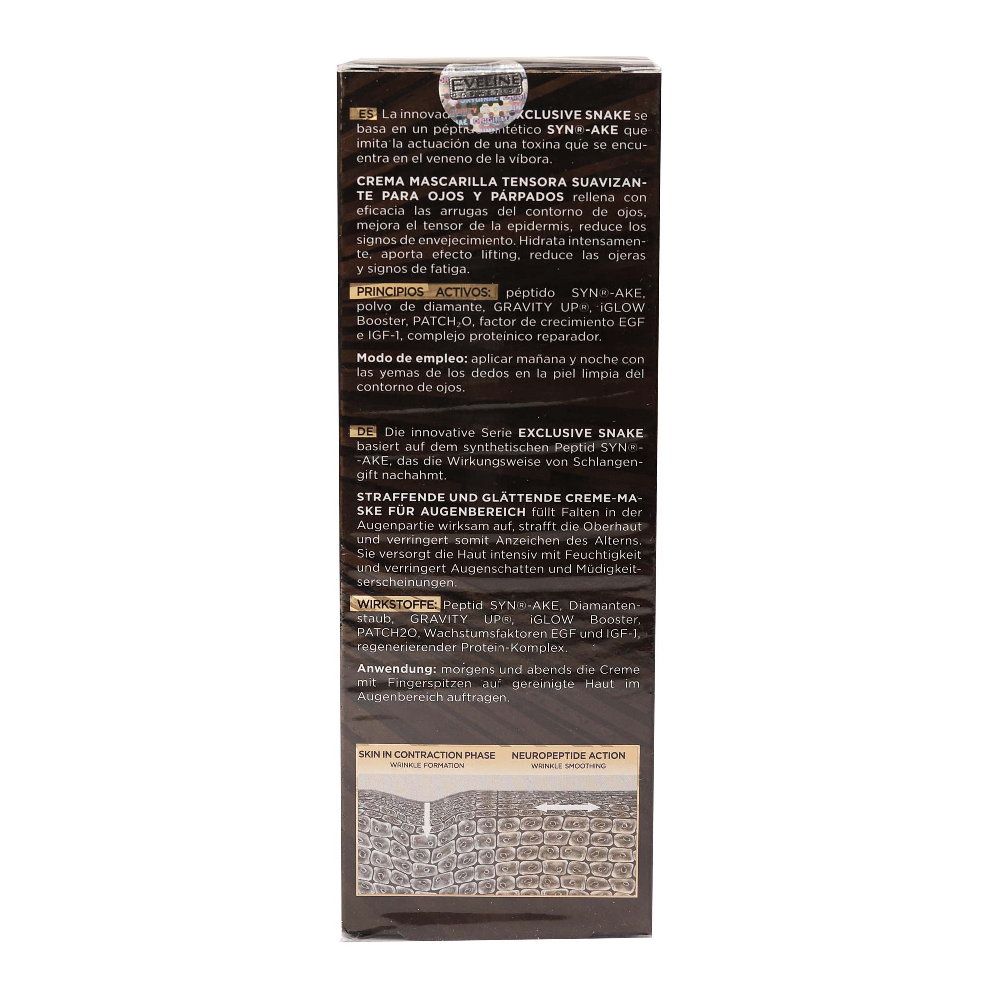 کرم دورچشم سم مار مشکی اولاین