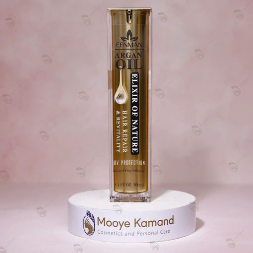 روغن آرگان فنمن