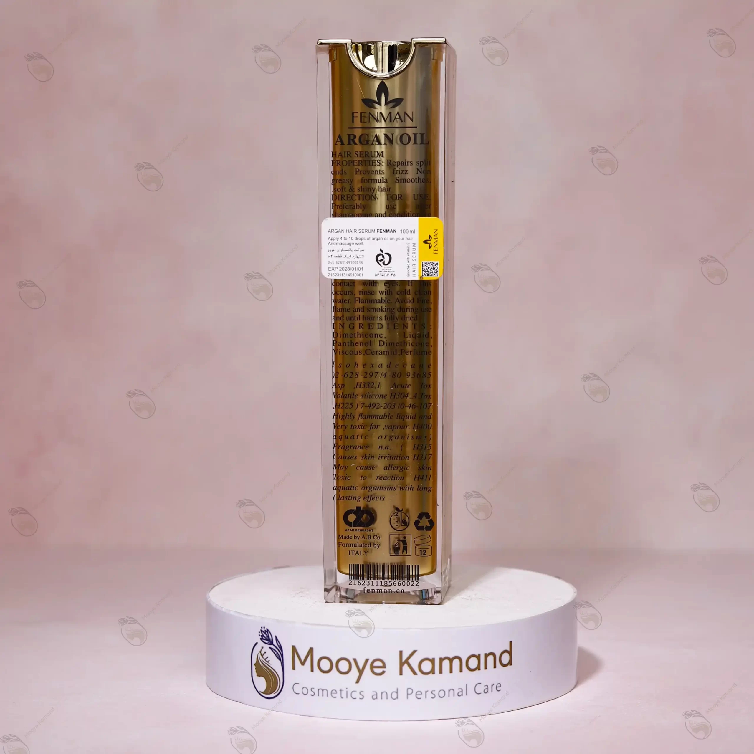 روغن آرگان فنمن