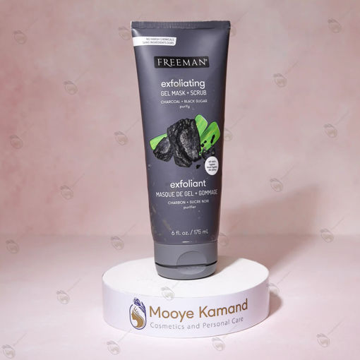 ماسک ذغال و شکر سیاه فریمن