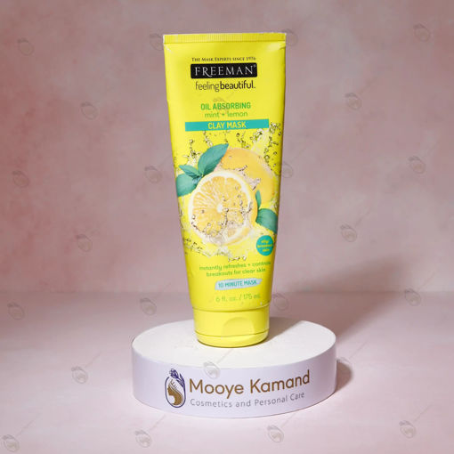 ماسک خاک رس لیمو و نعنا فریمن