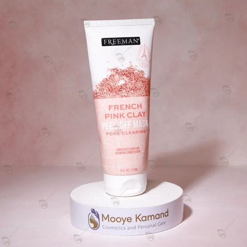 ماسک خاک رس فرانسوی صورتی فریمن