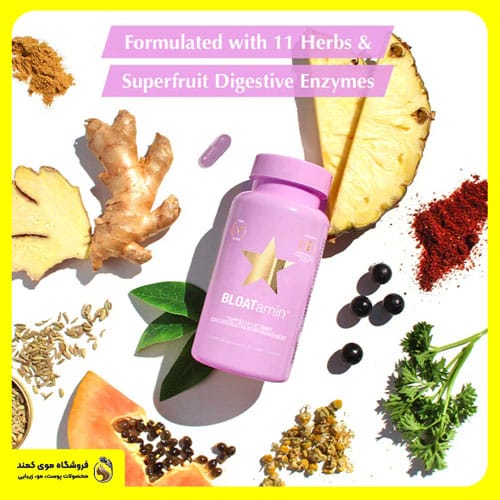 قرص بلوتامین - مکمل لاغری