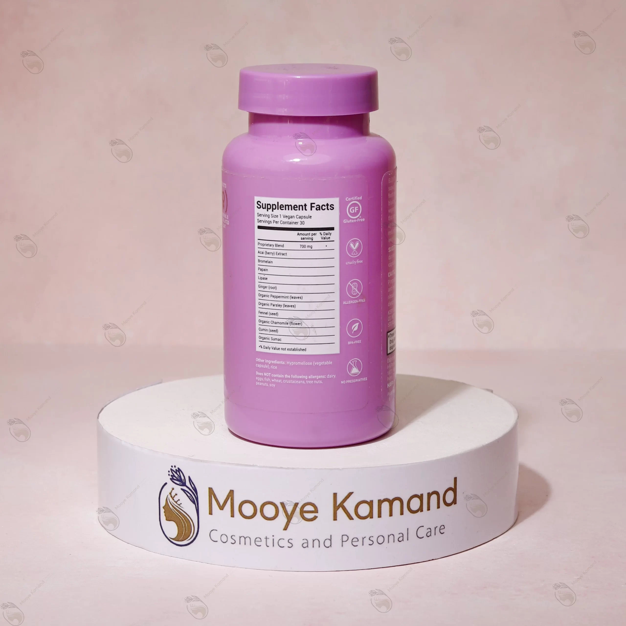 قرص بلوتامین - مکمل لاغری