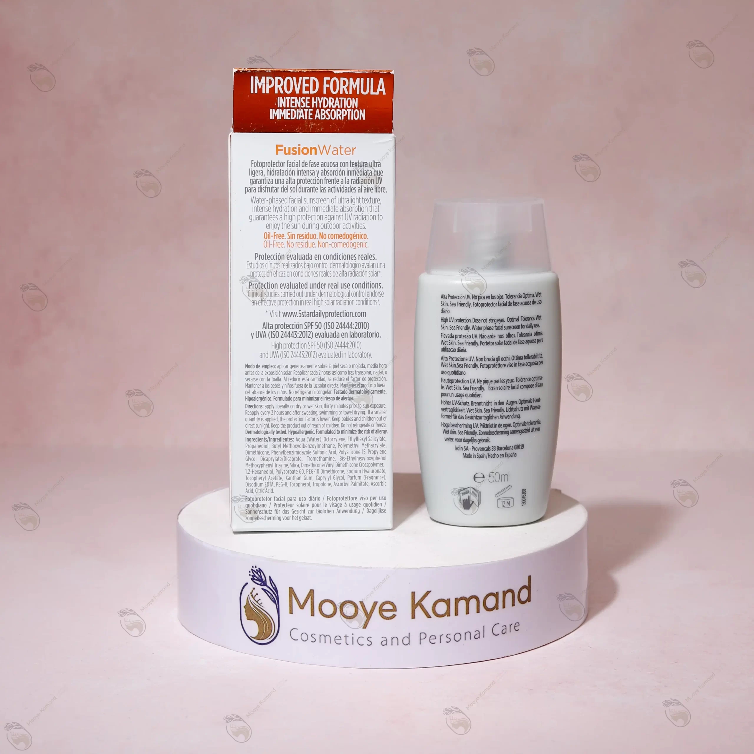 ضد آفتاب ایزدین فیوژن واتر  (50میل - اسپانیا)