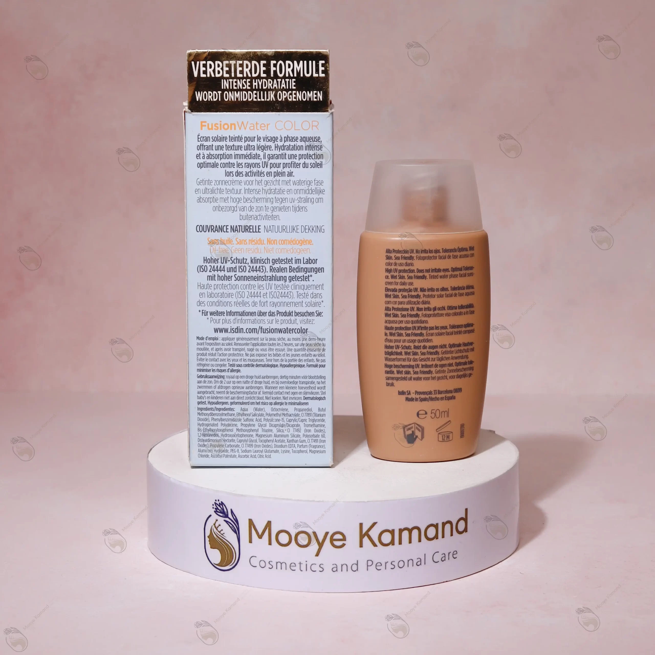 ضد آفتاب ایزدین فیوژن واتر  (50میل - اسپانیا)