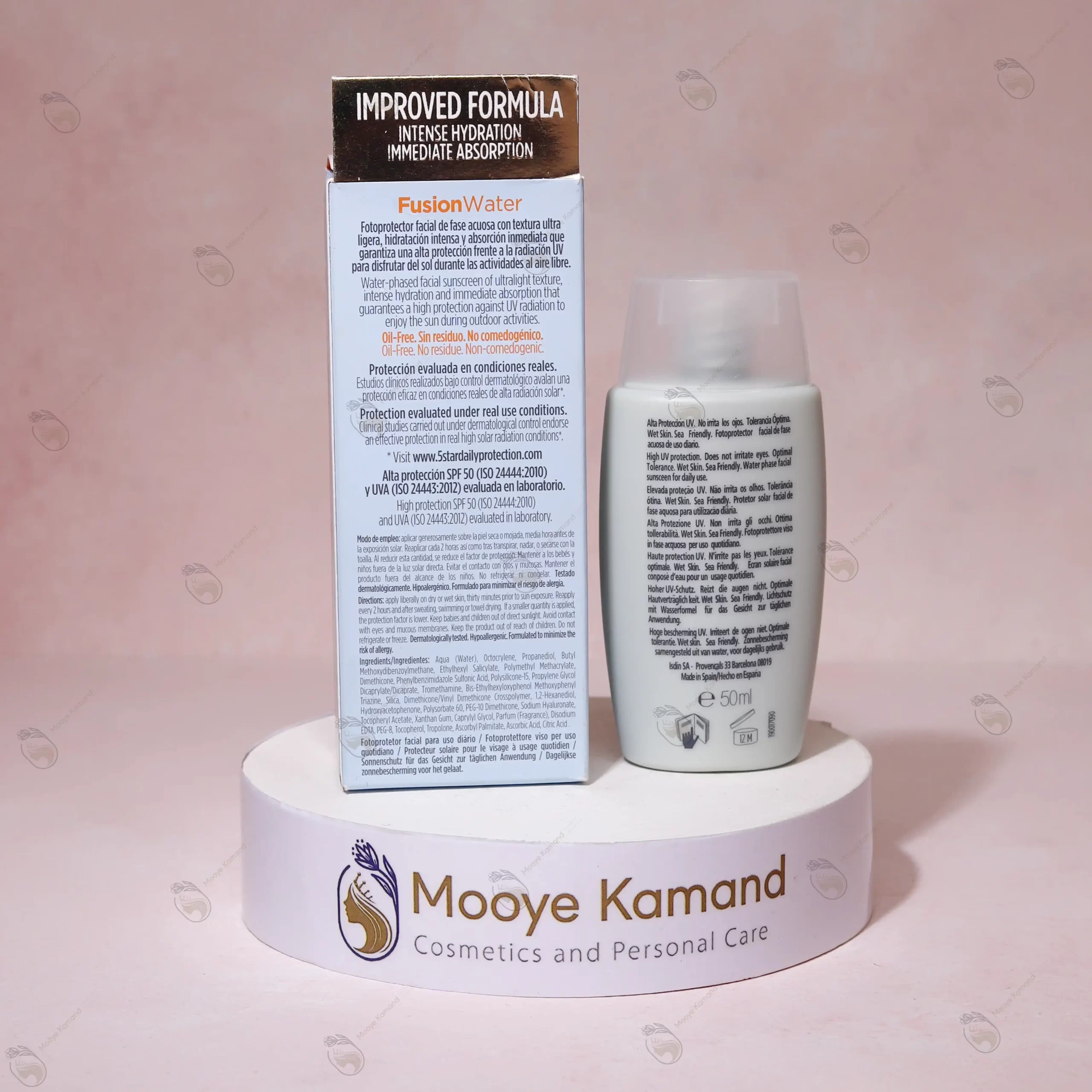 ضد آفتاب ایزدین فیوژن واتر  (50میل - اسپانیا)