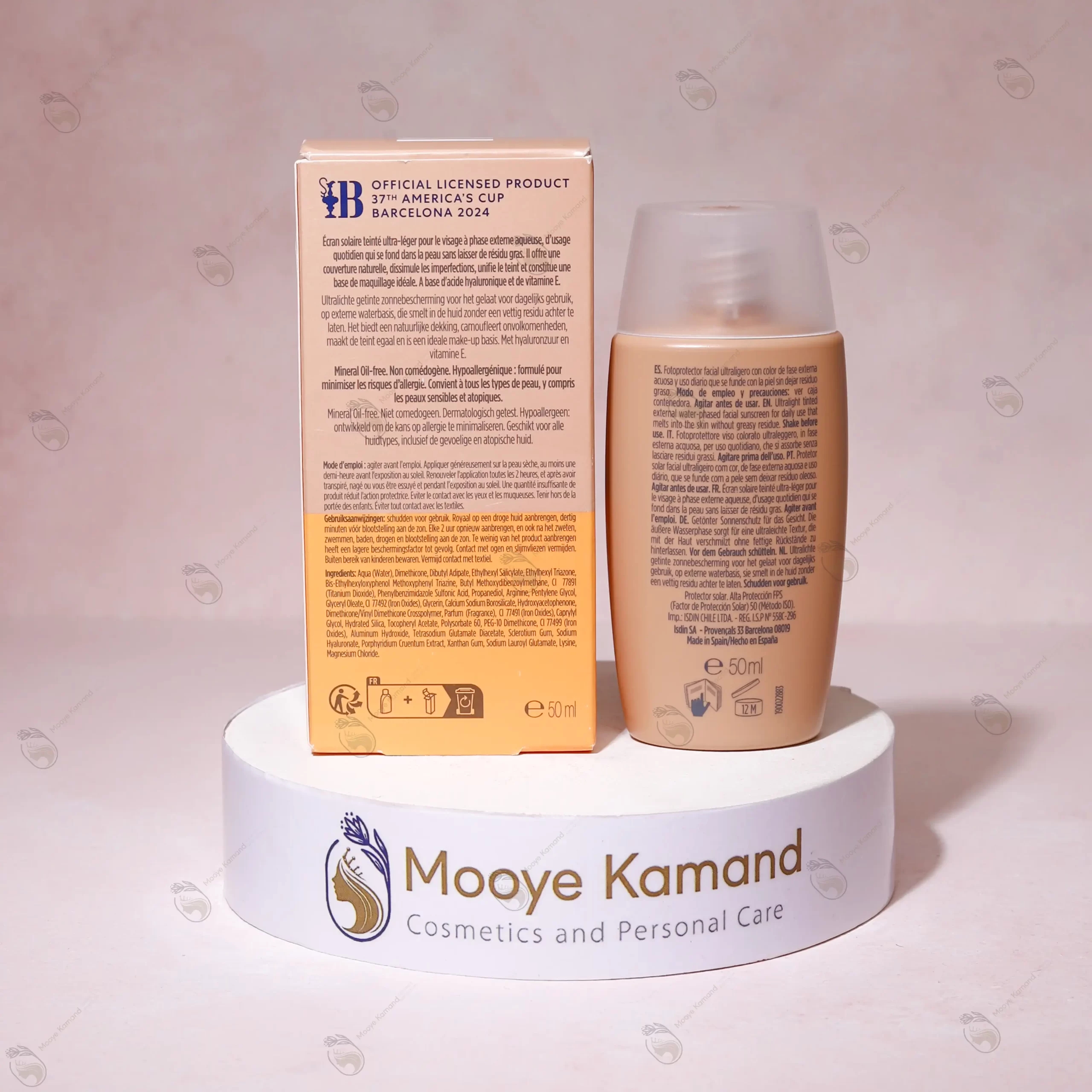 ضد آفتاب ایزدین فیوژن واتر  (50میل - اسپانیا)