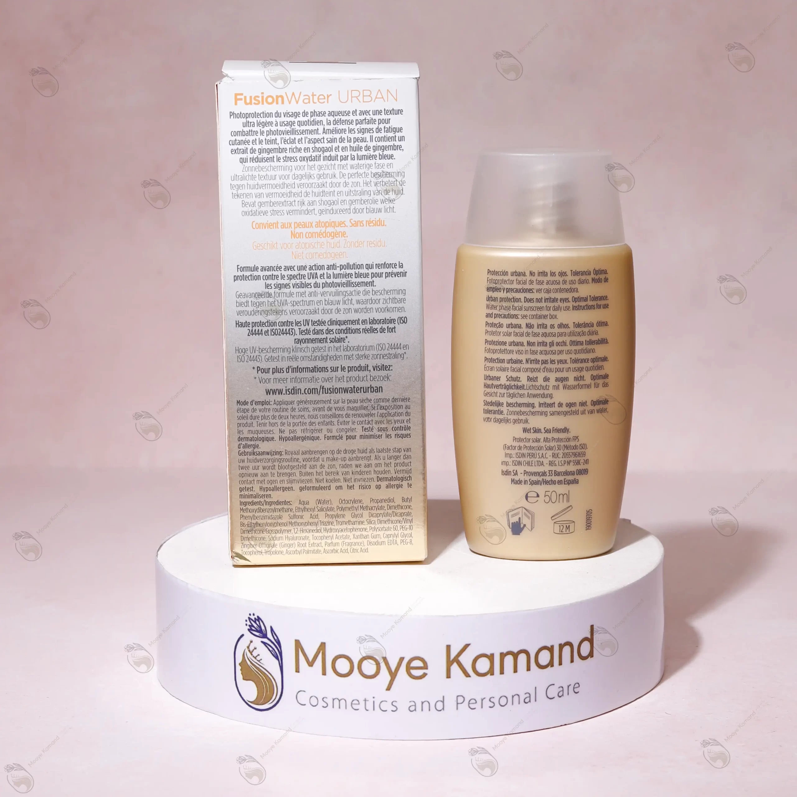 ضد آفتاب ایزدین فیوژن واتر  (50میل - اسپانیا)