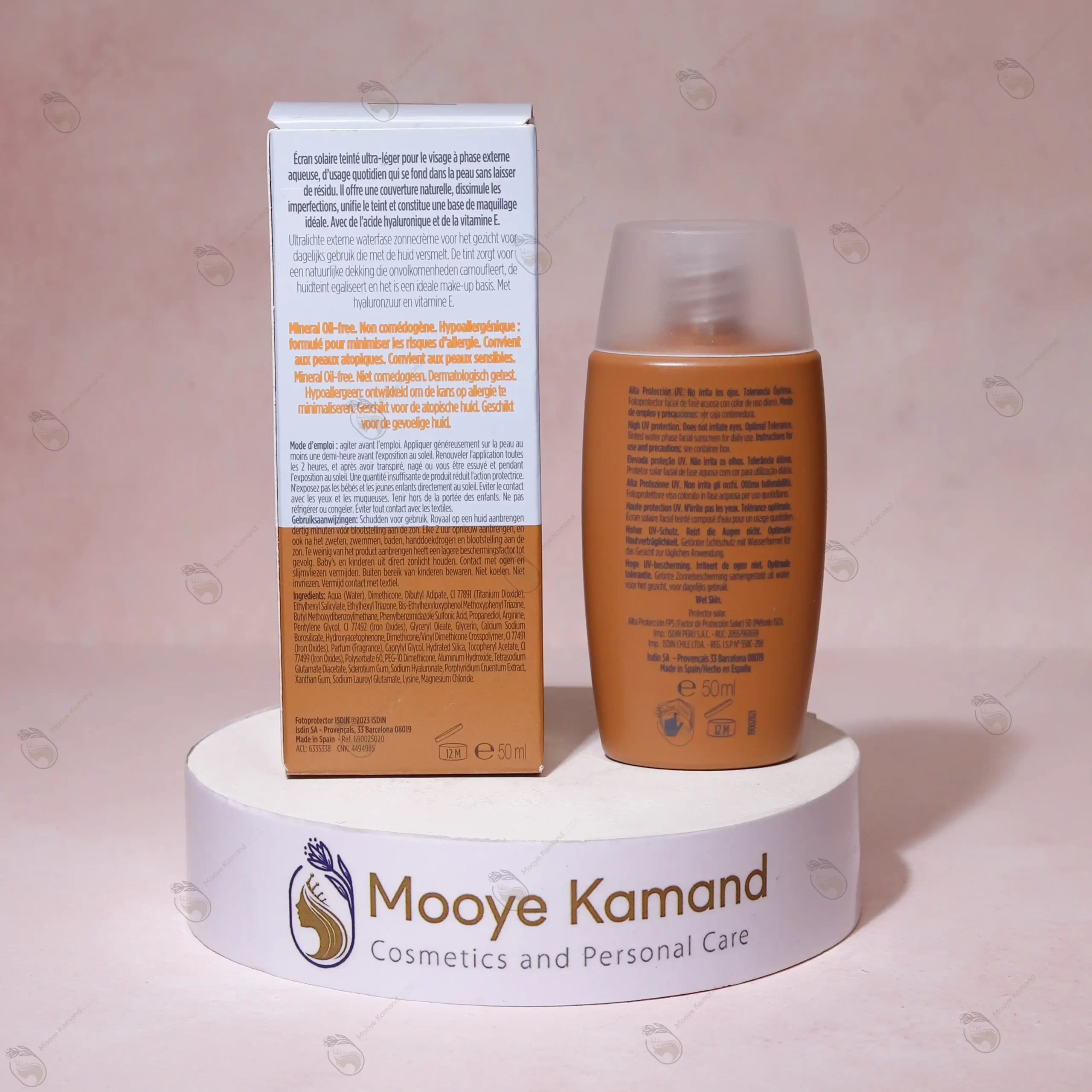 ضد آفتاب ایزدین فیوژن واتر  (50میل - اسپانیا)