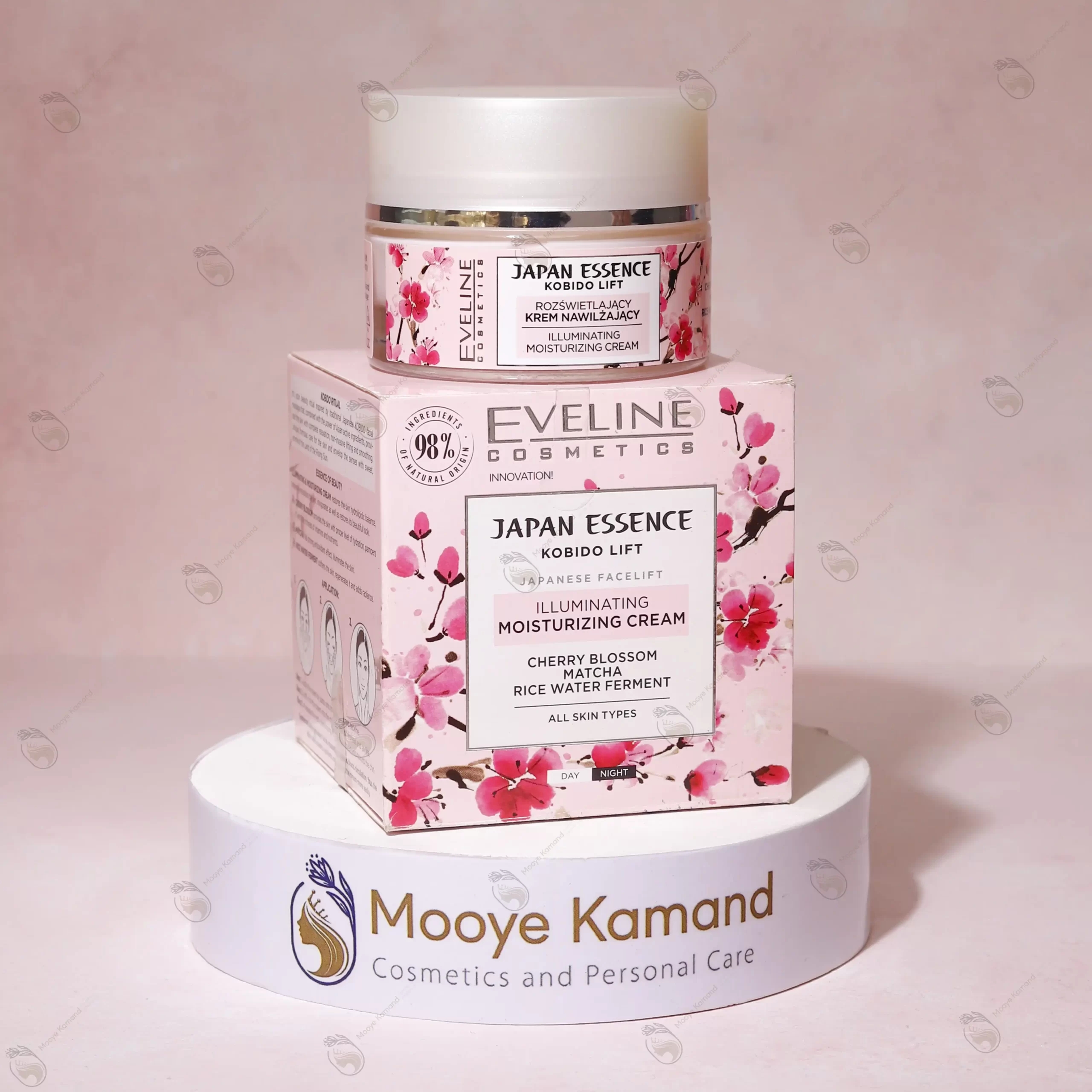 کرم ضد چروک و تغذیه کننده شکوفه های گیلاس اولاین