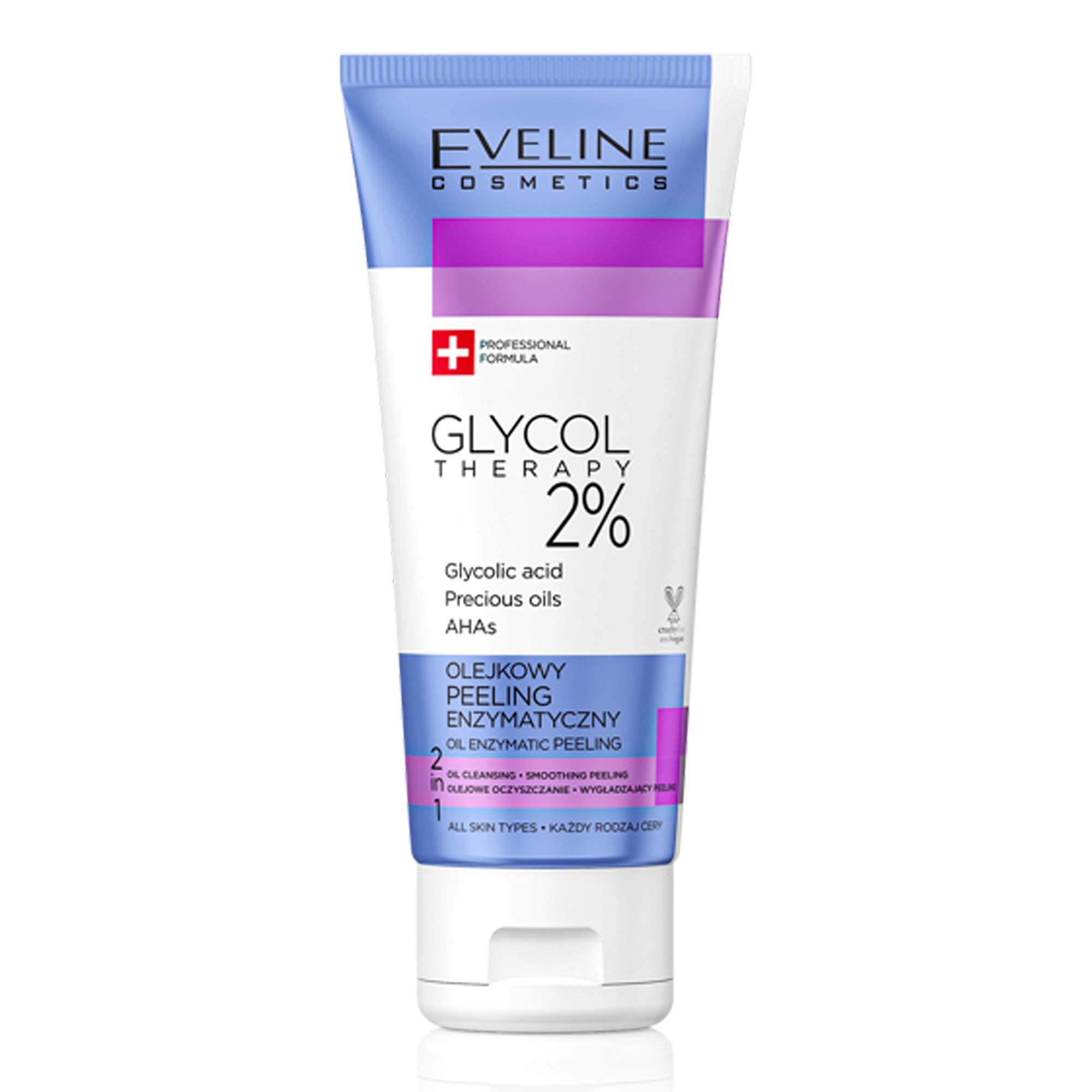 لایه بردار روشن کننده گلیکول تراپی 2% پیلینگ روغن آنزیمی