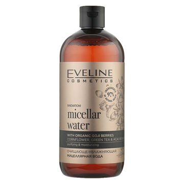 میسلار واتر پاک کننده آرایش اولاین بایو ارگانیک