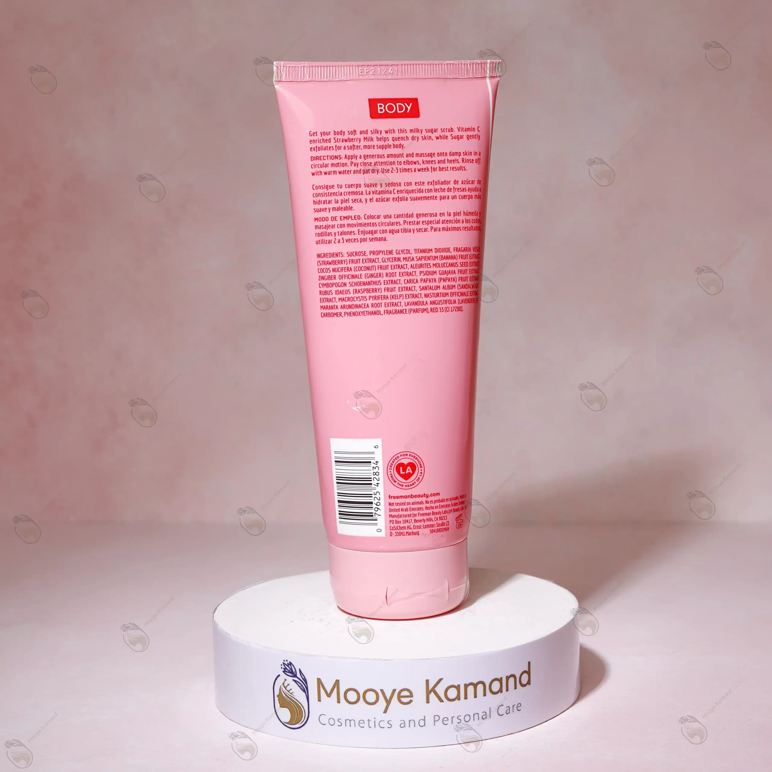 اسکراب شکر بدن توت فرنگی فریمن