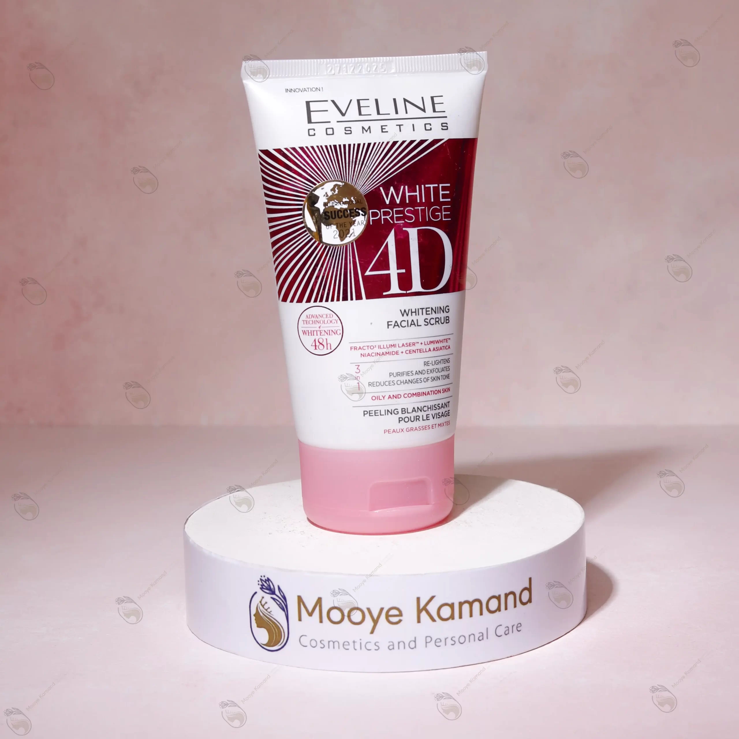 اسکراب صورت فوردی اولاین