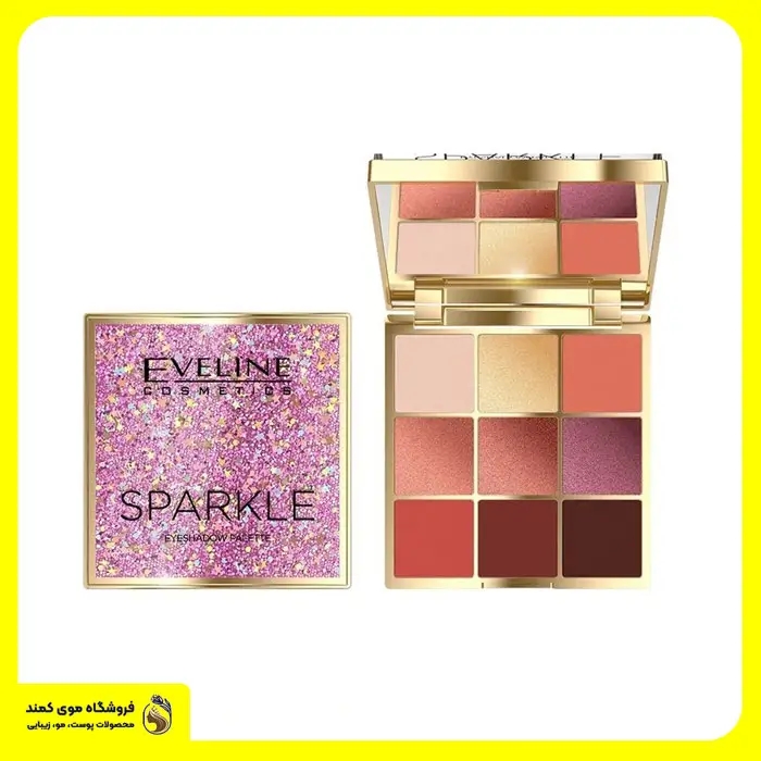 پالت سایه اولاین مدل اسپارکل ⭐ پالت سایه 9 رنگ اولاین
