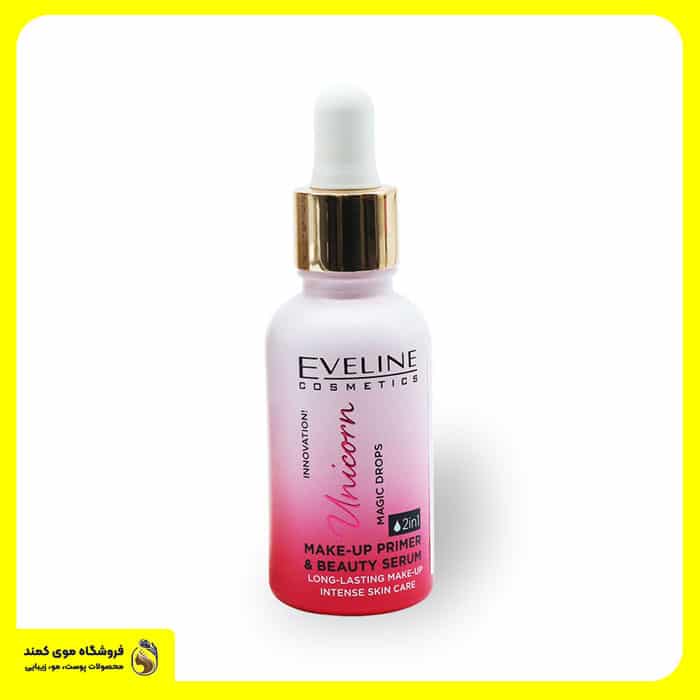 پرایمر و سرم زیبایی اولاین EVELINE ⭐ سرم دوکاره اولاین