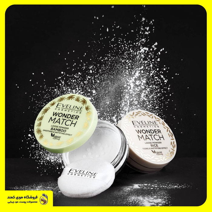 پودر فیکس بامبو اولاین ⭐