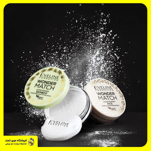 پودر فیکس بامبو اولاین ⭐