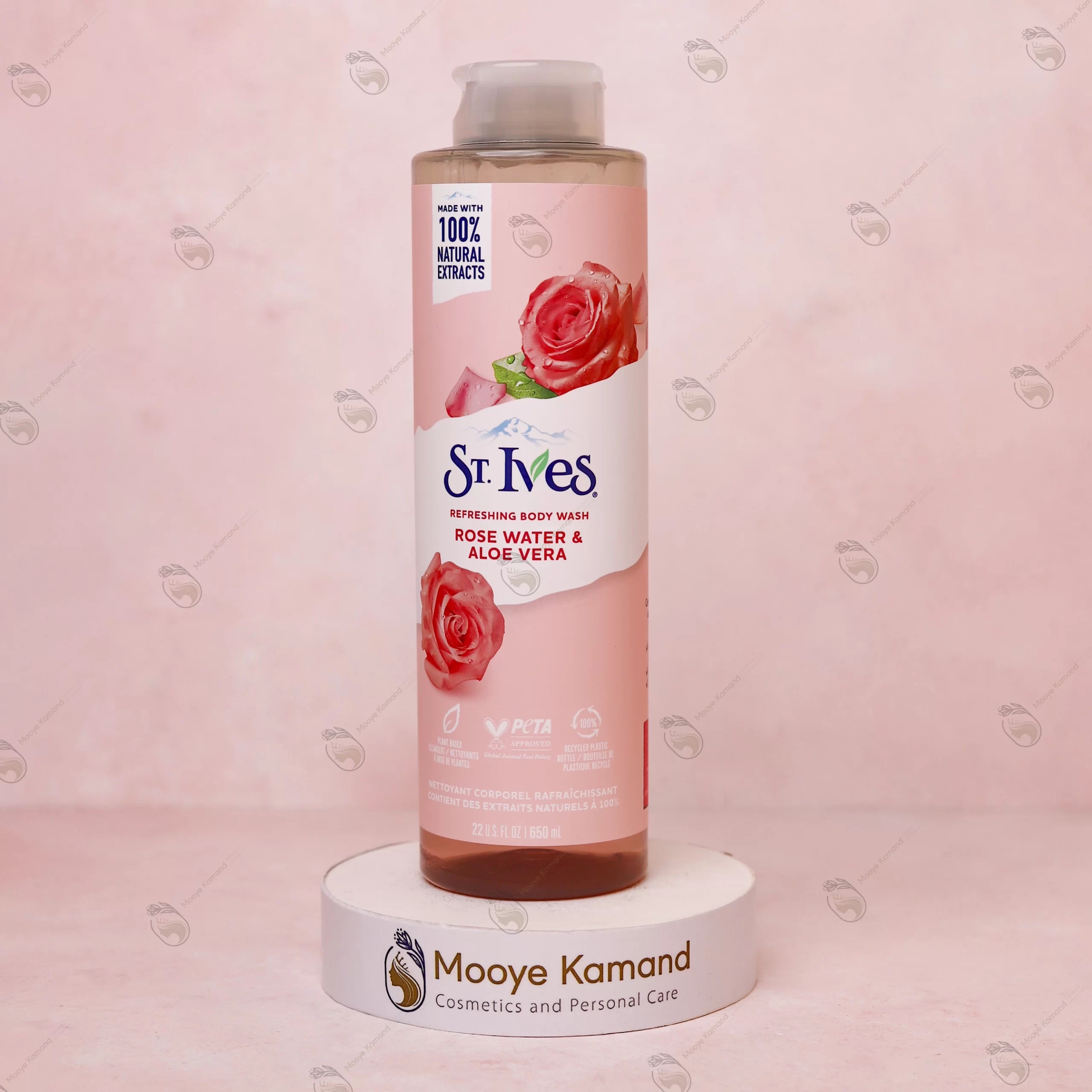 شامپو بدن گل رز و آلوورا سینت ایوز
