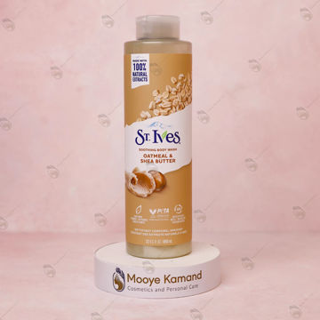 شامپو بدن جو ‌دو سر و شی‌ باتر سینت ایوز