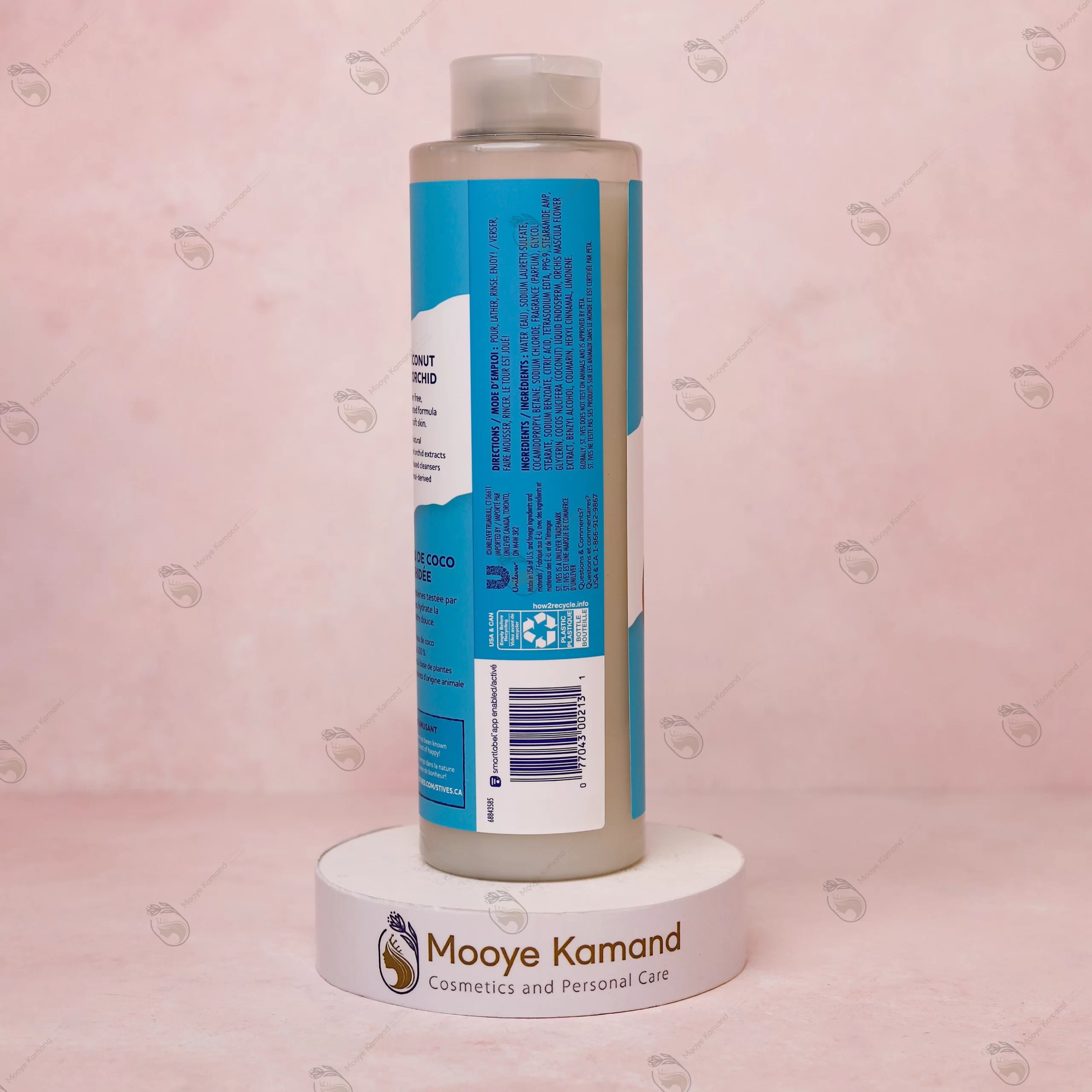 شامپو بدن نارگیل و ارکیده سینت ایوز