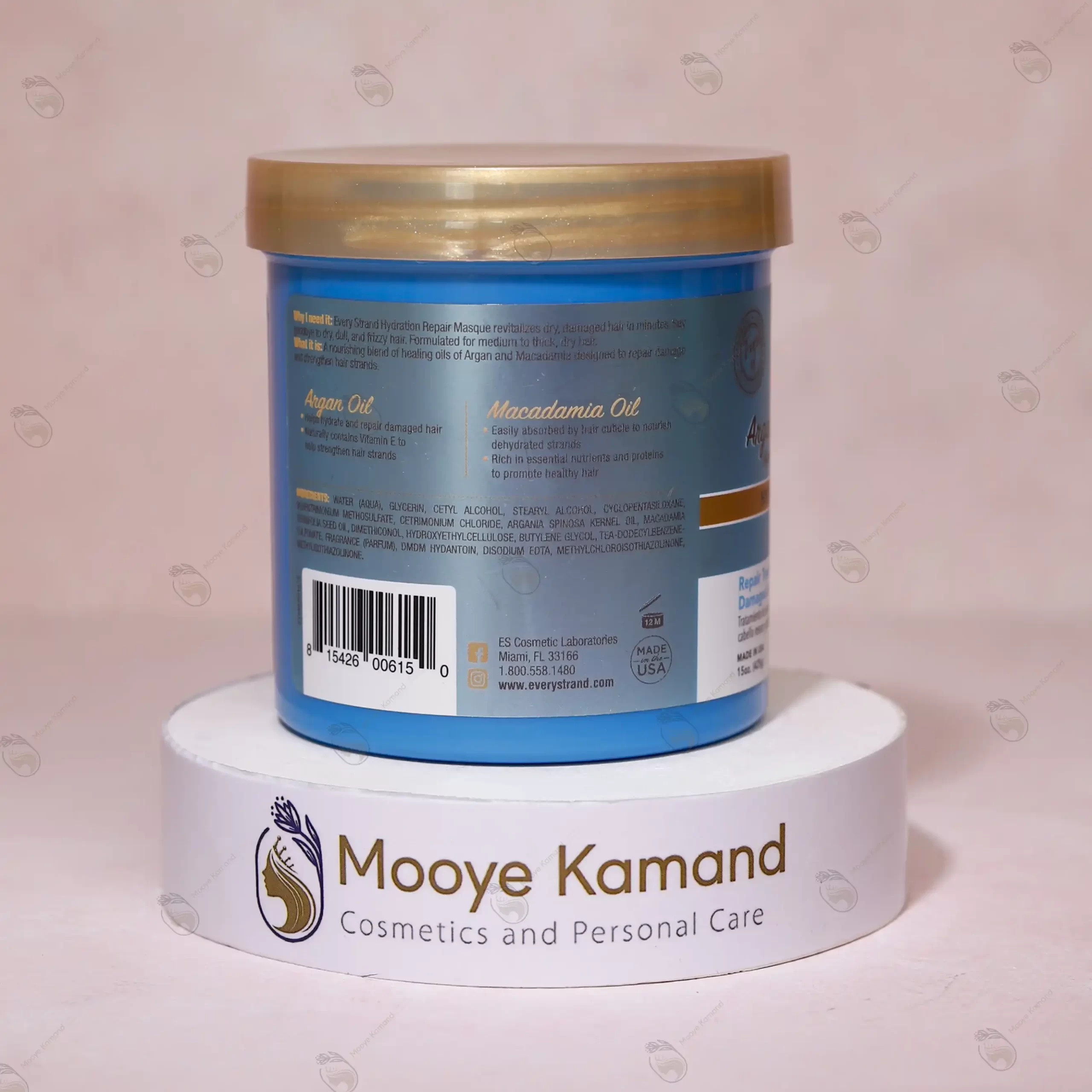 ماسک مو آرگان اوری استرند