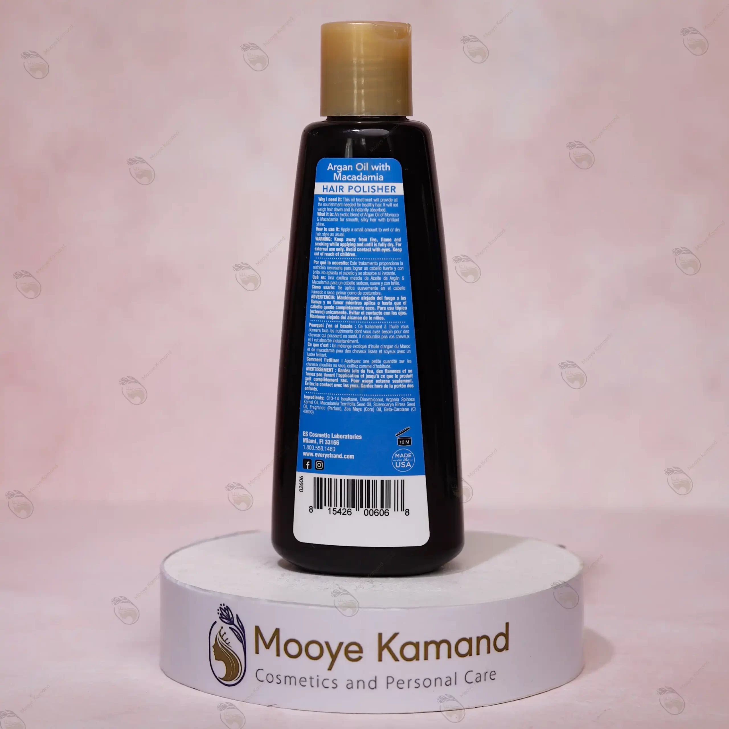 سرم مو روغن آرگان و ماکادمیا اوری استرند